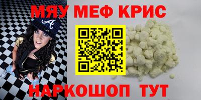бутик Изобильный