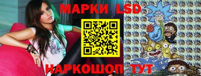 бутик Изобильный