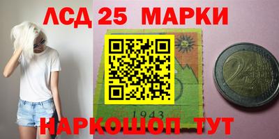 мяу мяу кристалл Ирбит