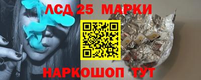 мяу мяу кристалл Ирбит
