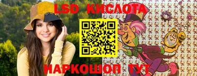 бутик Изобильный