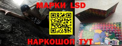 мяу мяу кристалл Ирбит