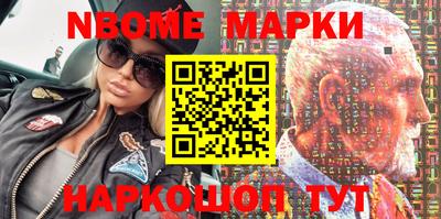 мяу мяу кристалл Ирбит