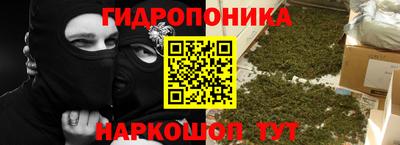 бутик Изобильный