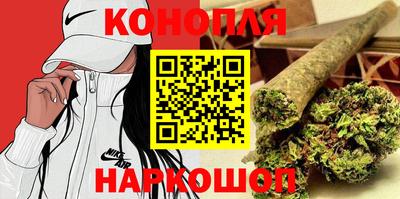 бутик Изобильный