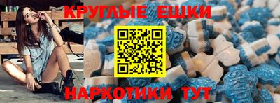 бутик Изобильный