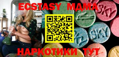 бутик Изобильный