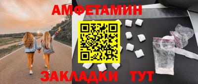 бутик Изобильный
