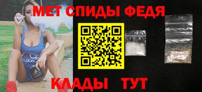 бутик Изобильный