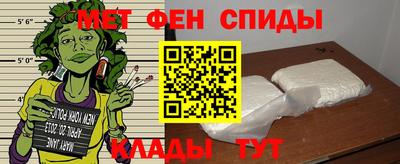 марихуана Ипатово