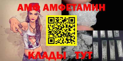 бутик Изобильный