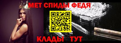 бутик Изобильный