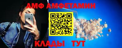 марихуана Ипатово