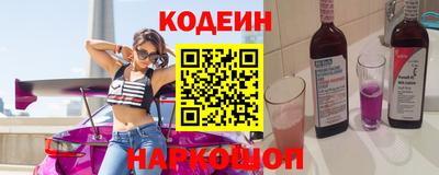 бутик Изобильный