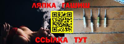 бутик Изобильный