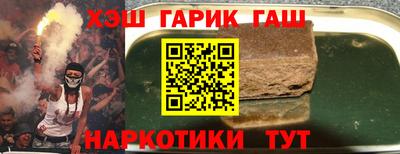 мяу мяу кристалл Ирбит