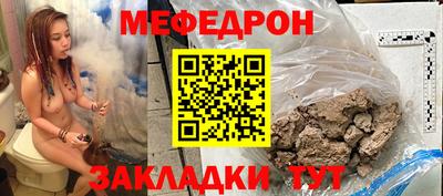 бутик Изобильный