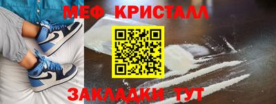 бутик Изобильный