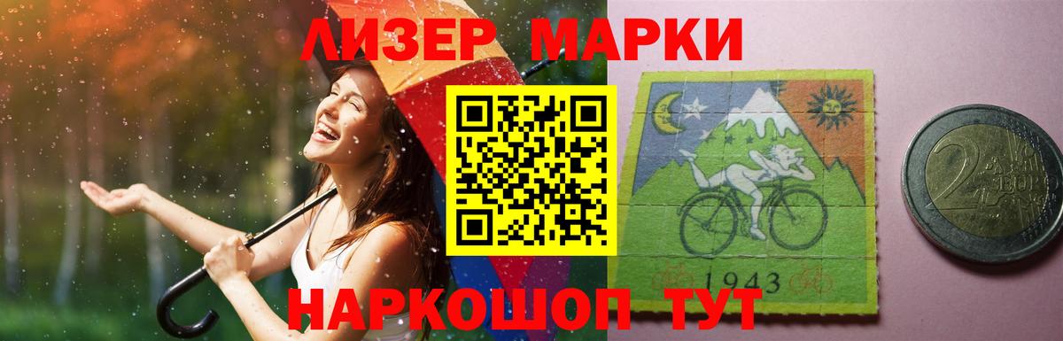 Лсд 25 экстази кислота  гидра ONION  Малгобек  ЛСД экстази кислота  Вход с VPN 